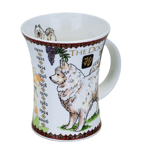 Bild von Dunoon Richmond Ming Shu Dog